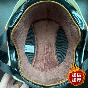 Velvet thickened helmet lining hat battery car half helmet universal for all seasons velcro sponge pad removable liner