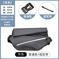 Серый обычный+фиксированный полоса