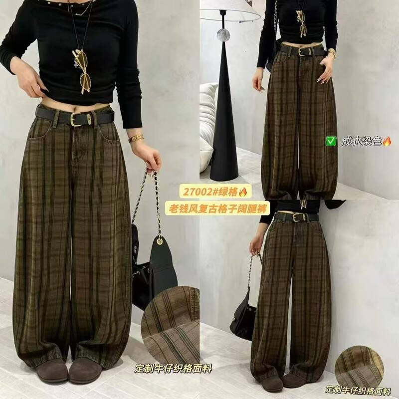 27002-Old Money Style Retro Plaid Wide-Leg Pants 27002-Old Money Style Retro Plaid Wide-Leg Pants