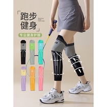 Pressure knee pads professional sports fitness jumping rope mountain climbing summer thin running marathon yoga socks