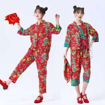 Северо-восточный танцевальный комплект для дуэта костюм для выступлений костюм деревенской девушки квадратный фермерский цветочный тканевый женский костюм забавный костюм Yangko Sisters
