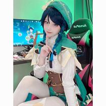 Game cos clothing Wendy cos Fengshen game game full set of clothing cosplay clothing