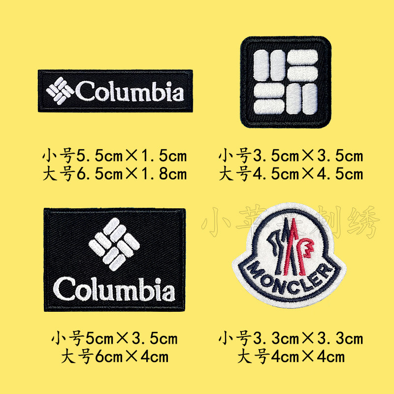 天猫小店logo的厚度是如何决定的?-天猫小店-淘宝百科网