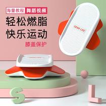 Twisting disc split type twisting dance turntable home fitness equipment with instructional video