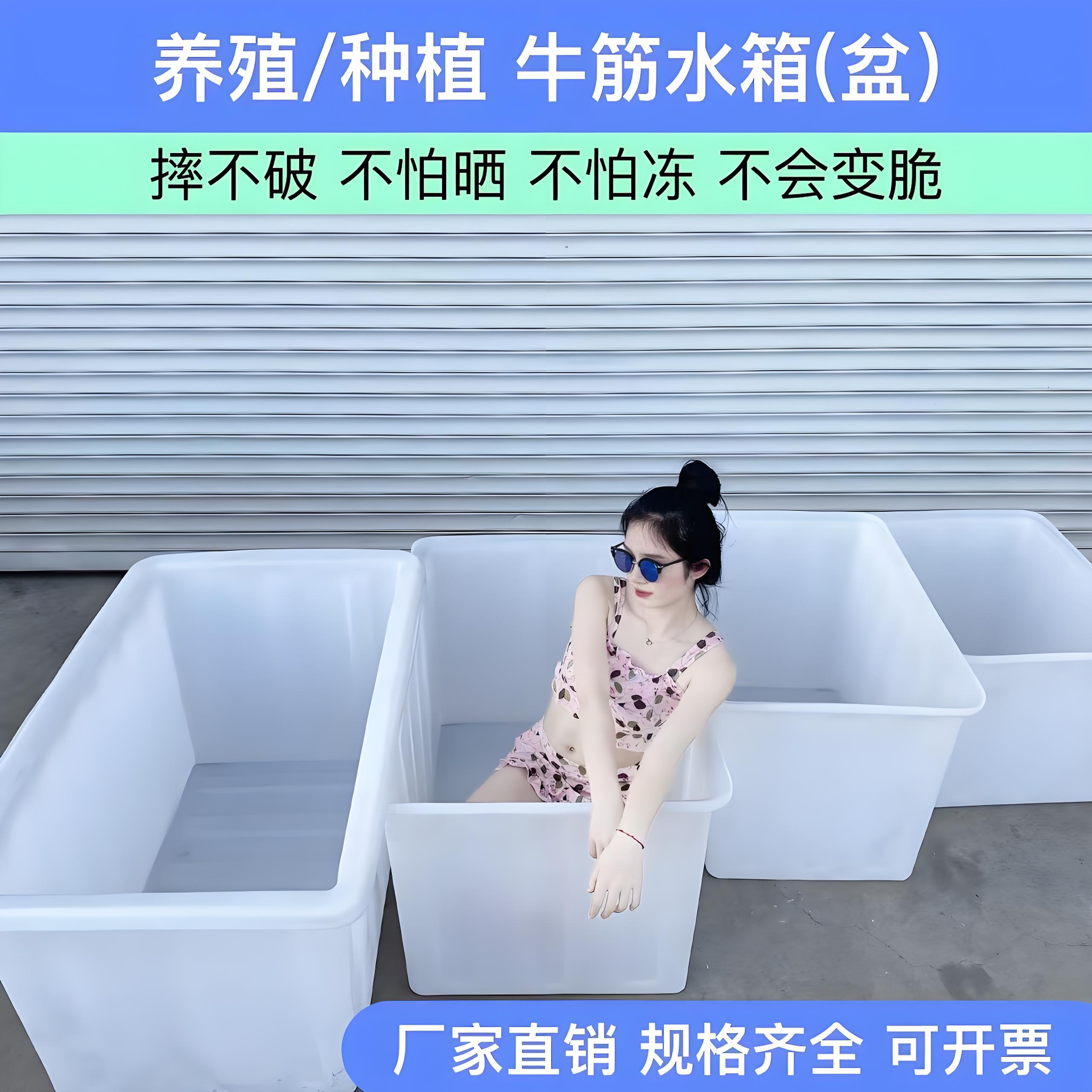 十年不坏牛筋水箱的LOGO
