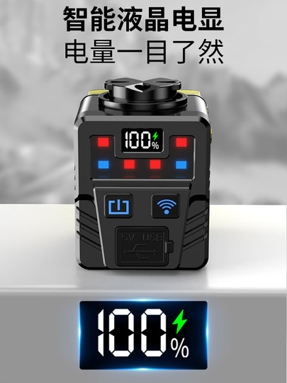 Bicycle Night Riding Headlight, Strong Light Flashlight, Rainproof, Kidsren's Mountain Road Bicycle Night Lighting Cycling Equipment