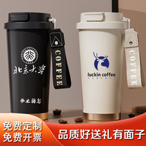 Simple and high-looking stainless steel customized coffee thermos cup straw double drinking cup for boys and girls portable ins