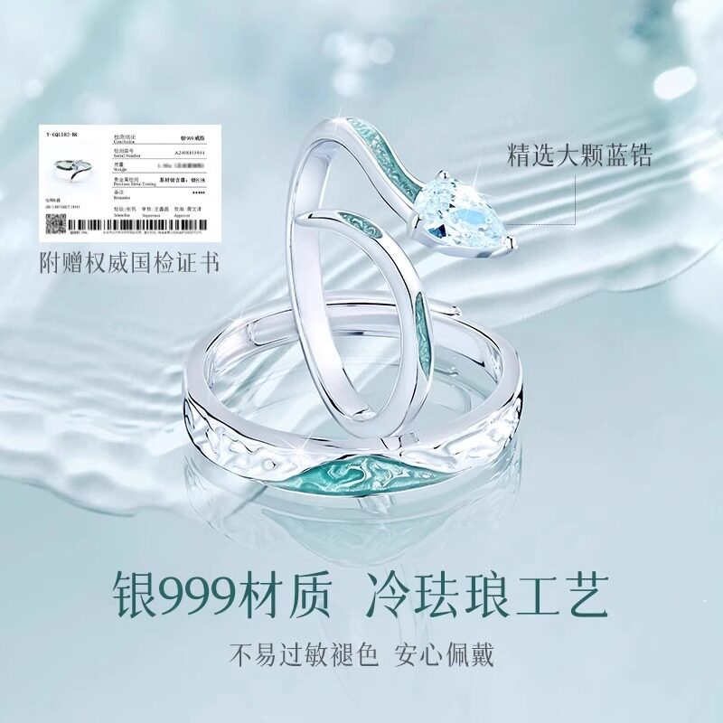 Кольца ZSVIP Ice Island Spirit Snake серебро S925 в коробке Counter Brushed