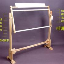 Household thickened large cross stitch stand adjustable embroidery frame simple solid wood embroidery stand free tools universal clearance special price