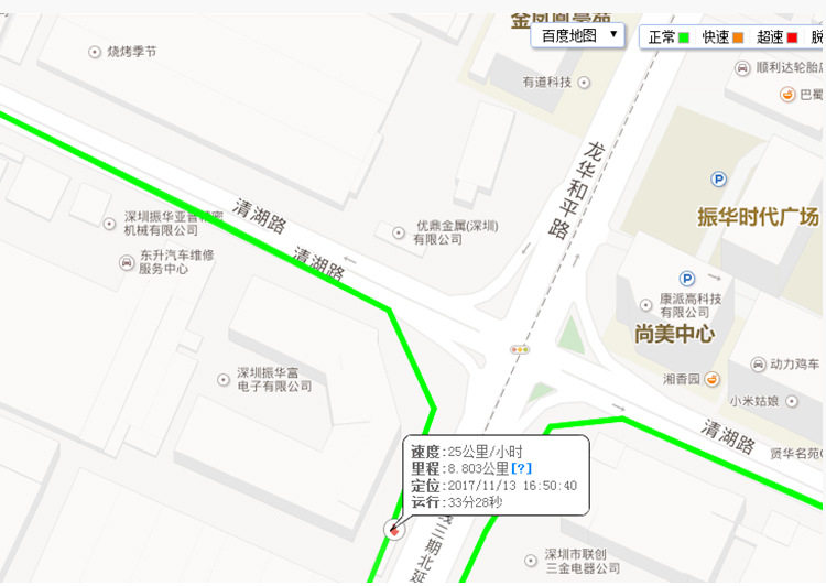 gps автотрекер 电瓶车gps电动车定位器追踪器汽车定位跟踪器摩托车用智能防水gps OTHER