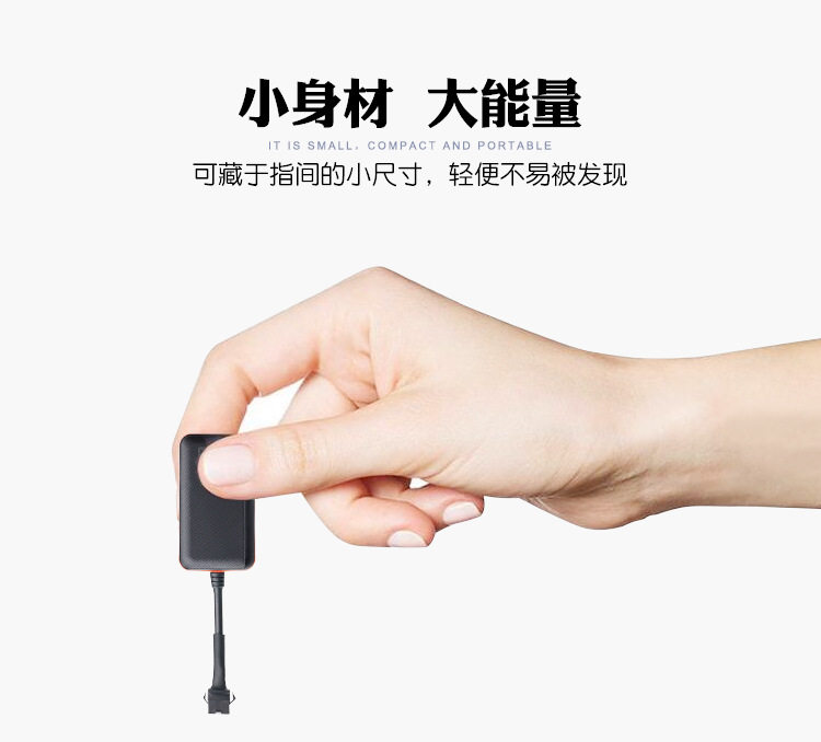 gps автотрекер 电瓶车gps电动车定位器追踪器汽车定位跟踪器摩托车用智能防水gps OTHER