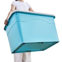 Storage box household extra large thickened plastic clothing storage box clothing quilt storage box toy storage box