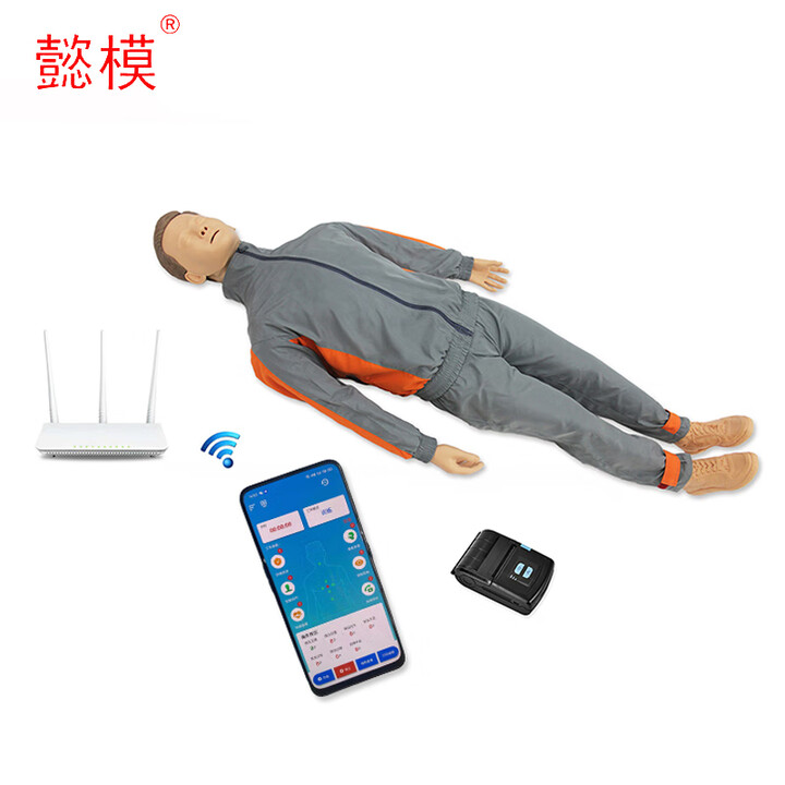 懿模YM-CPR700S数字化移动交互式心肺复苏模拟人（手机款）