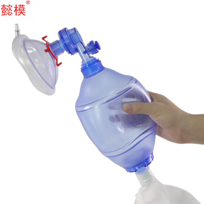 懿模NT-1001 成人复苏气囊 简易呼吸器,又称复苏球。适用于心肺复苏及需人工呼吸急救的场合。