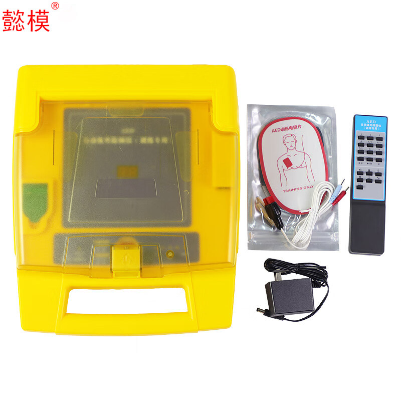 懿模AED自动体外除颤仪模拟机训练机培训机教学机成人除颤器心肺复苏急救卫勤训练