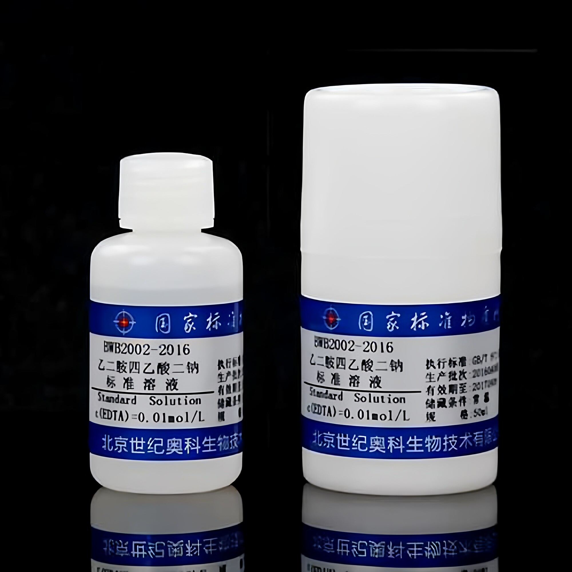 伟业计量 BWB2002-2016 乙二胺四乙酸（EDTA）二钠滴定溶液标准物质 基质：水 规格：50mL , 0.01000mol/L