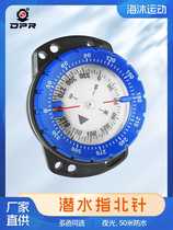 Diving compass compass diving compass underwater compass waterproof watch luminous