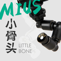 Reptile pet breeding box ecological landscaping rainforest tank one-to-four spray atomization cooling nozzle small bone