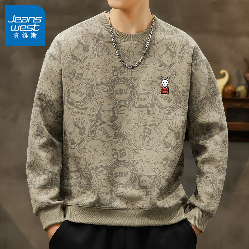 Tide card plus velvet clothing men's autumn and winter new American vintage Long sleeves t-shirt-ruffled men's clothing round-collar blouse lovers-Taobao