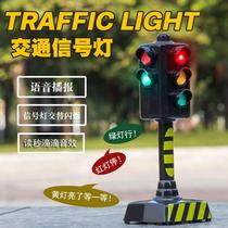 Talking traffic light childrens toy traffic light model simulation early education voice broadcast street light boy