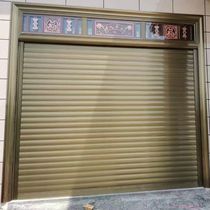 Full set of customized luxury art rolling shutter doors electric garage door home remote control rolling shutter door complete set