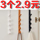 Bag and hat storage artifact bedside clothes rack