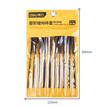 Able Shaping Filing Knife Steel Filing Metal Wood Filing Burnished Tool Round Filing Rubbing Knife Flat File Semicircular Fitter