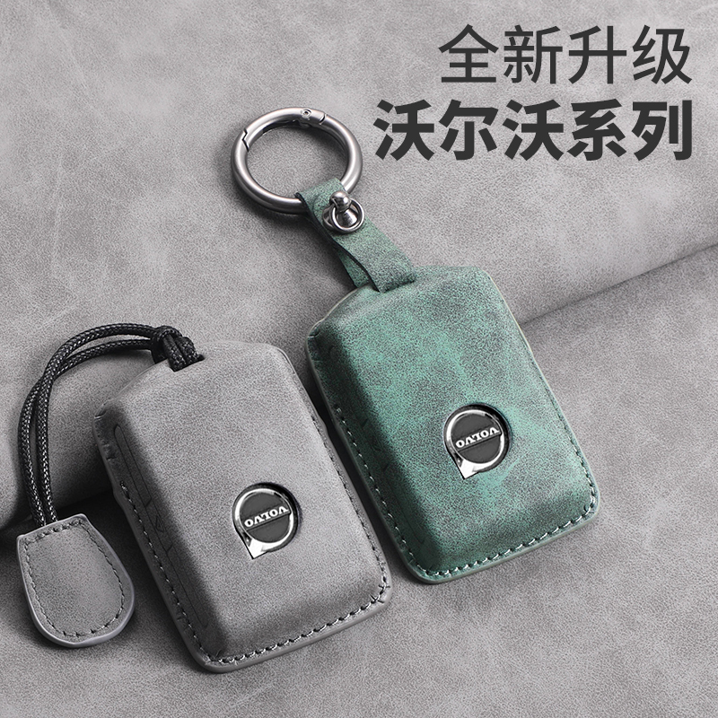 Suitable for Volvo's New Key Covers Xc60/S90/Xc40/Xc90, Special Car Key Cases for Men and Women