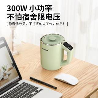 Electric heating cup electric cooking cup cooking cup boiling water cup travel portable small porridge electric stew cup mini heating milk