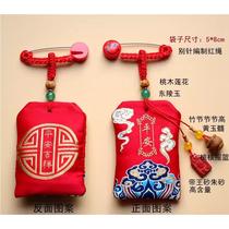 Baby fetal hair blessing bag fetal hair souvenir baby pin safety pendant deciduous teeth umbilical cord collection storage pendant