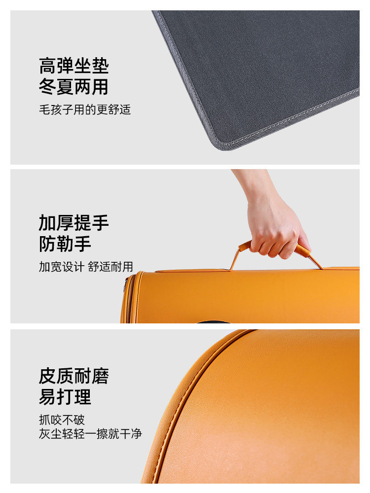 Cat Carrier Is Convenient for Going Out, Large Capacity, Extra-Large, High-Looking Backpack for Cats, Anti-Stress Pet Portable Cat Carrier