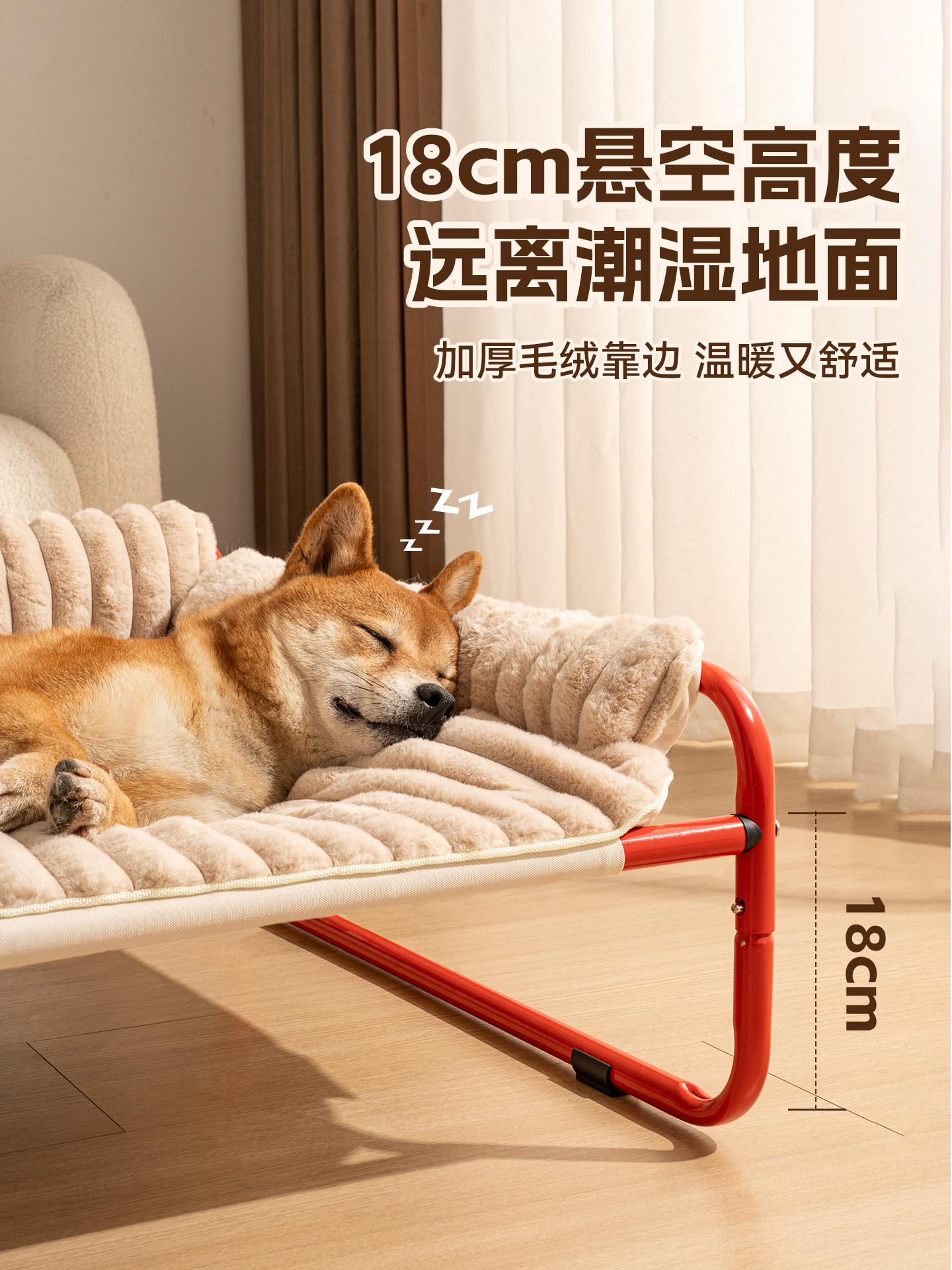 Dog Camping Bed, Detachable and Washable Pet Dog Bed, Off the Ground, Moisture-Proof, Warm in Winter, Thickened Sleeping Sofa, Cat Bed