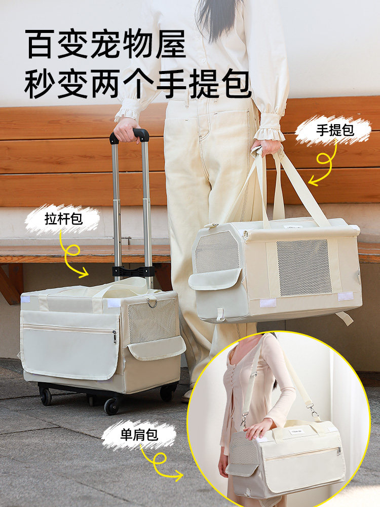Pet Double-Layer Trolley Box, Large Capacity Cat Carrier, Portable for Two Cats, Bus Suitcase, Dog Stroller Backpack
