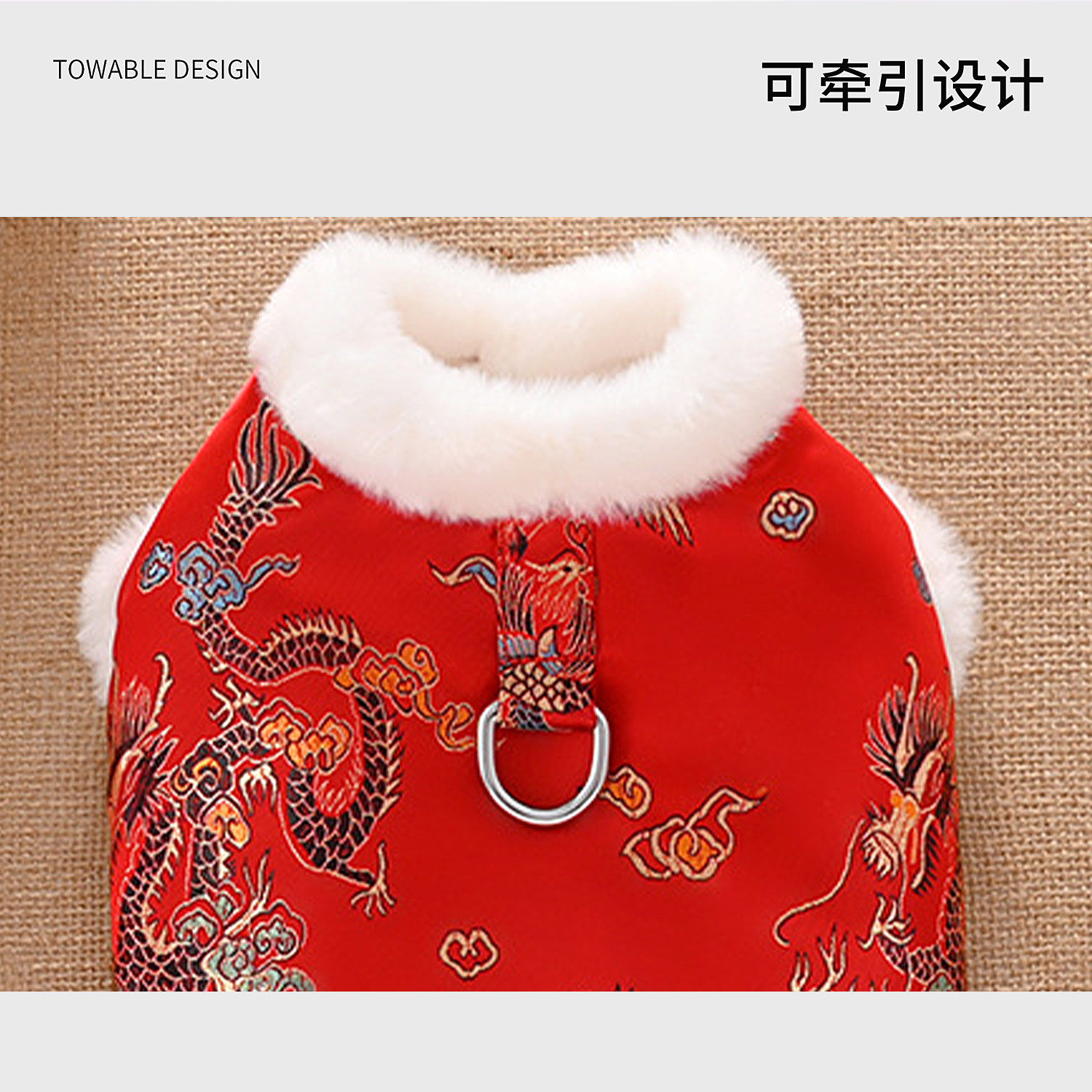 2026 New Chinese Style Tang Suit Dog Clothes Winter Outfit for Small Dogs Like Bichon Frise and Corgi, New Year Four-Legged Clothing