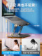 Carbon Steel Laptop Stand Aluminum Alloy Heightening Stand Vertical Cooling Office Foldable Adjustable Suspended Support Stand Portable Tablet Stand Heightening Desktop Base