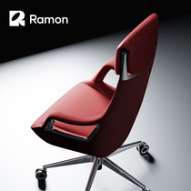 Lemont Light Extravagant Office Propriétaire Président For Long Time Comfortable Ergonomics Computer Chair Business Backrest Home Big Class Chair