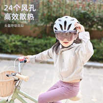 Childrens bicycle riding helmet girls roller skating road bike safety equipment protective gear 6-12-18 years old with goggles