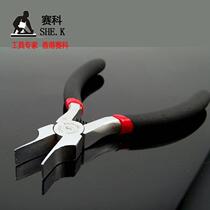 SECCO electronic pliers flat nose pliers flat nose pliers flat nose pliers toothless jewelry pliers