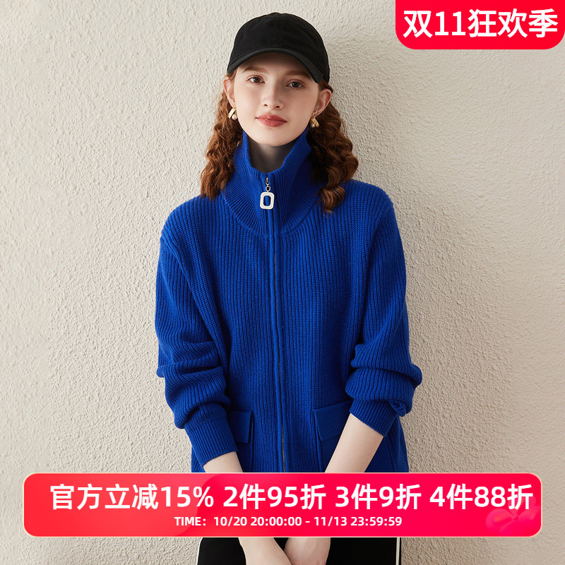 Comenboka 100% Wool Thick Loose Lapel Klein Blue Knitted Sweater Coat Autumn and Winter Wool Cardigan Comenboka 100% Wool Thick Loose Lapel Klein Blue Knitted Sweater Coat Autumn and Winter Wool Cardigan