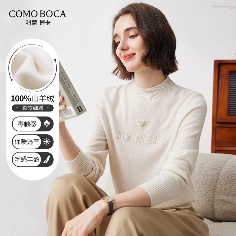 Kemonboka Autumn and Winter New Style Half-Turtleneck Long-Sleeved Pure Cashmere Sweater for Women with Love Letter Embroidery Knitted Sweater