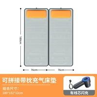 2 Nado Grey Mattreses 180x76x12см [проводной надувной/выдох