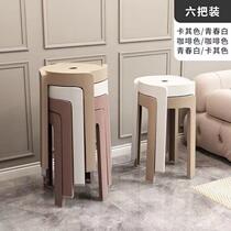 Plastic Stools Home Thickened stackable small stool Bench Bench sturdy and Dining Stool High Round Stool Rental Uk Glue