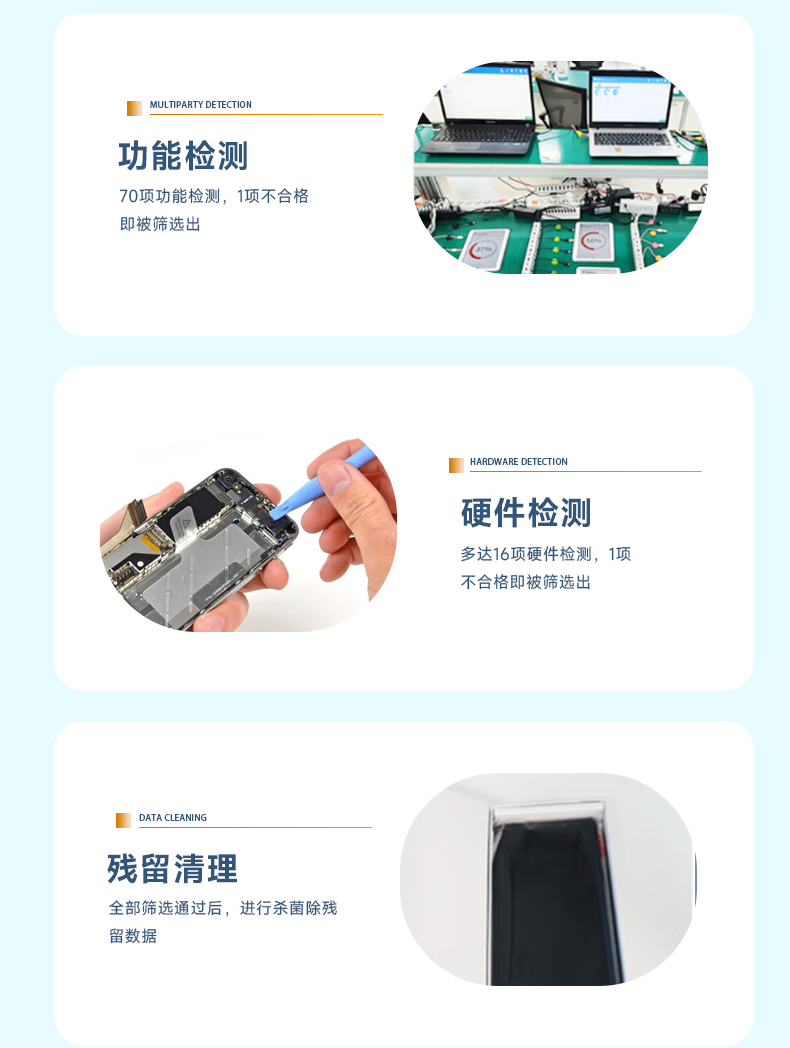 Мобильный телефон miui/小米 xiaomi 14 pro 徕卡光学镜头 光影猎人900 骁龙gen3