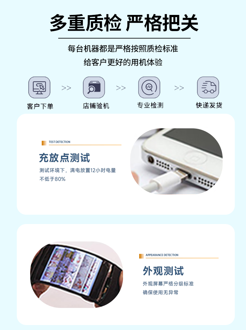 Мобильный телефон miui/小米 xiaomi 14 pro 徕卡光学镜头 光影猎人900 骁龙gen3