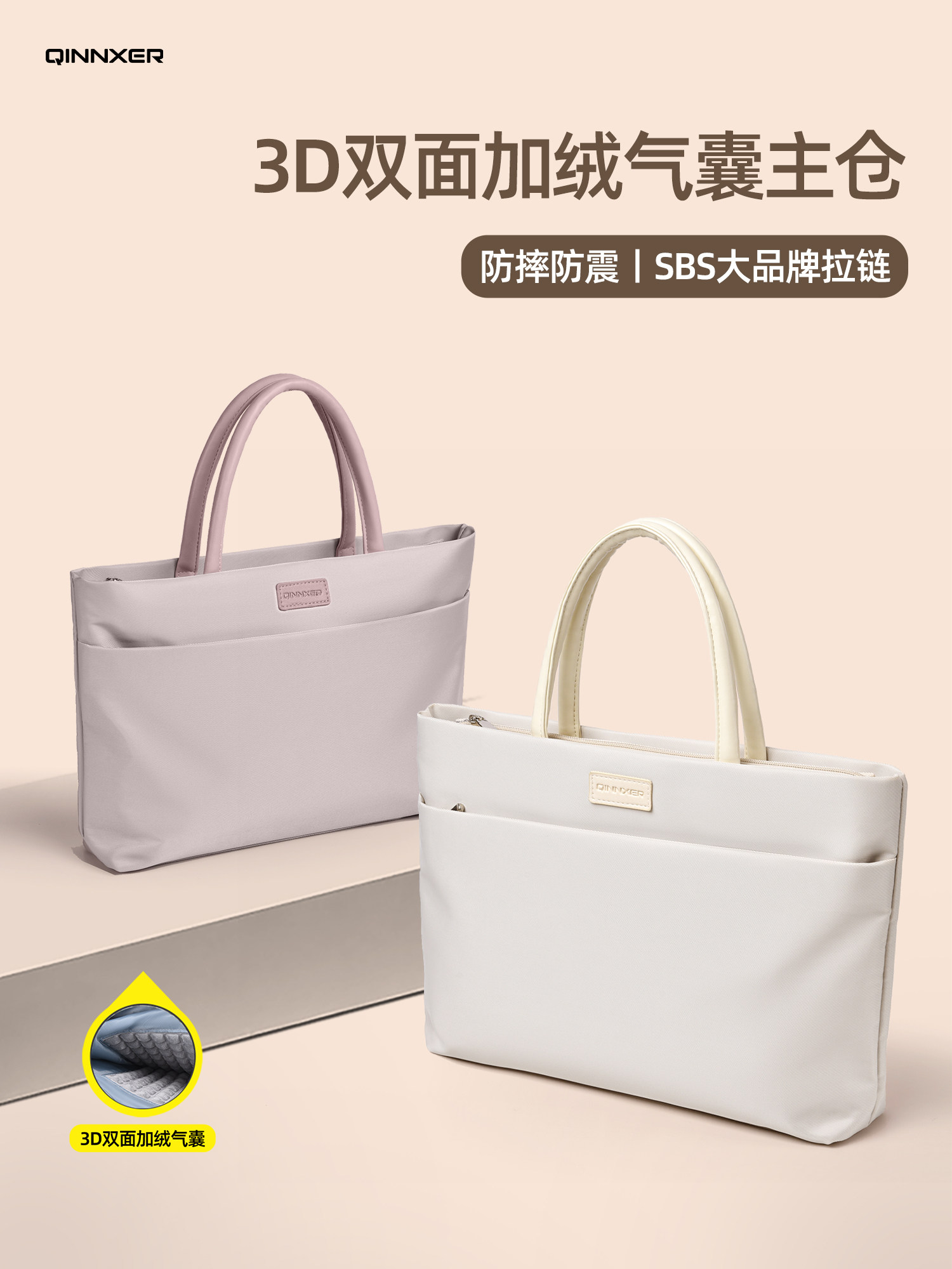 Good-Looking Laptop Bag, Drop-Proof and Shock-Proof, Suitable for Apple MacBook 13.3, Lenovo Air 14, Women's 15.6, Korean Style Simple Shoulder Bag 15, Huawei Mac 13inch Pro 16, Dell