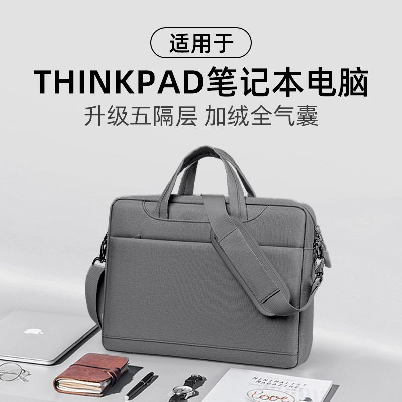 Suitable for Thinkpadx1 Lenovo Thinkbook14+ /16P Ryzen Version 15.6-Inch 2026 Hot-Selling Men's and Women's Gaming Laptop Airbag Shockproof Protective Shoulder Laptop Bag Suitable for Thinkpadx1 Lenovo Thinkbook14+ /16P Ryzen Version 15.6-Inch 2026 Hot-Selling Men's and Women's Gaming Laptop Airbag Shockproof Protective Shoulder Laptop Bag