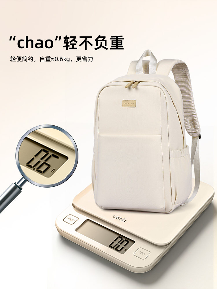 2025 New Laptop Backpack for Women 16inch Suitable for Apple M3, Huawei 14.2, Lenovo Y9000P, Asus 15, Legion Y7000, Dell 15.6, Hp 17.3, Handbag Backpack