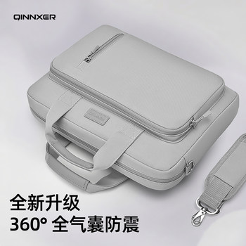 Laptop Tote Bag for Commuting, Can Hold 16inch Laptops, Women's 2025 New Protective Bag, Suitable for Class and Commuting, Korean Style, Shockproof, Compatible with Asus Tianxuan 6Pro, Savior Y9000P