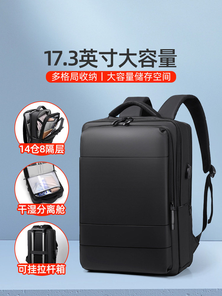 Computer Bag, Backpack, Business Backpack, Men's Laptop Bag, Men's 17.3inch Gaming Laptop, Women's 2025 New Commuter Bag, Suitable for Huawei Matebook D14D 16inch, Savior Y7000P