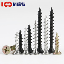 Black dry wall nail color zinc fast tooth coarse tooth cross countersunk head wood screw fast tooth wood screw self-tapping screw M4